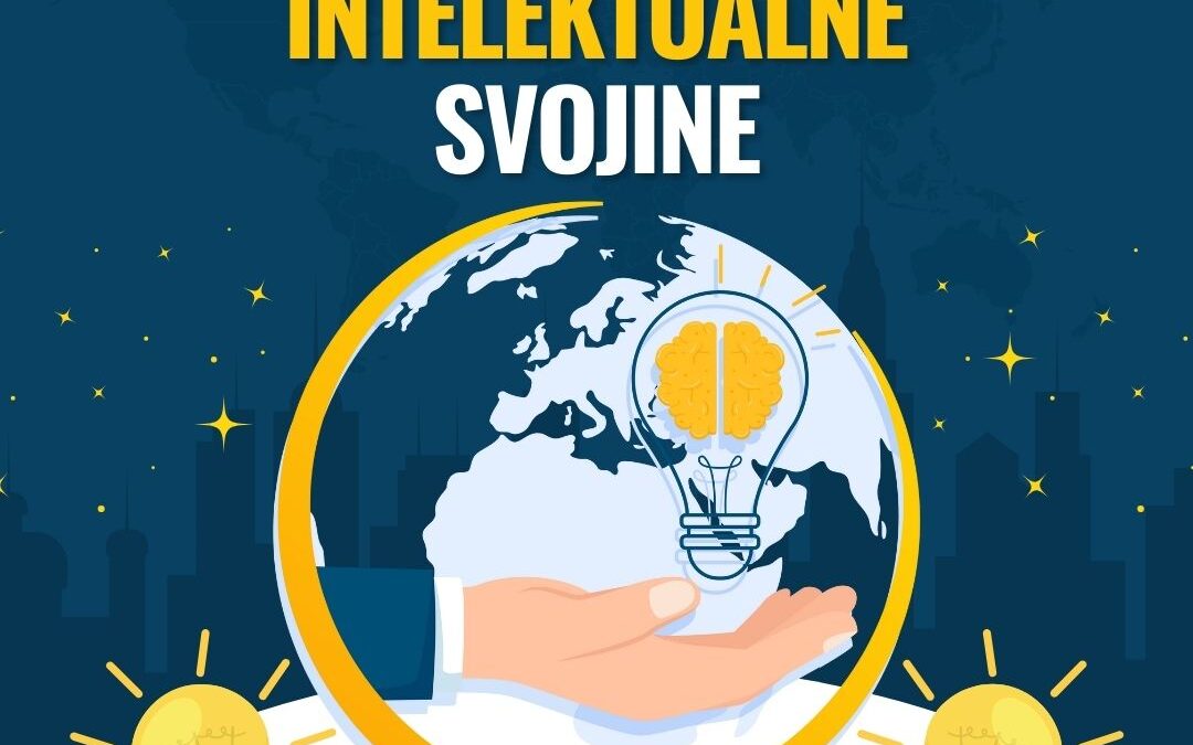 Svjetski dan intelektualne svojine 2025